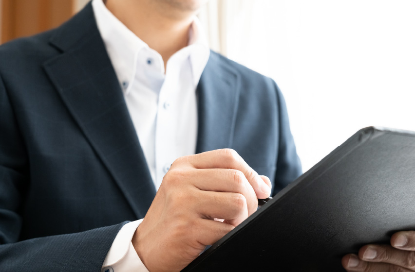 調査・コンサルティング