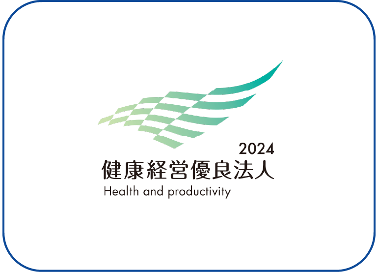 働きやすい理由03